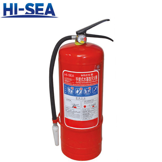 CCS Approved Fire Extinguisher